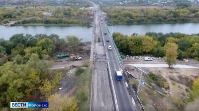 Воронежские чиновники рассказали о степени готовности семилукского моста