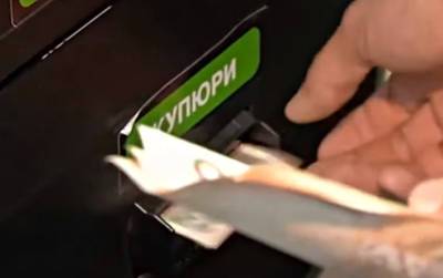 Банкоматы массово выдают украинцам фальшивки: как выявить поддельные банкноты