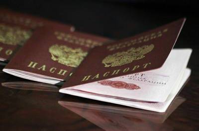 Вместо полиса ОМС хотят разрешить предъявлять паспорт