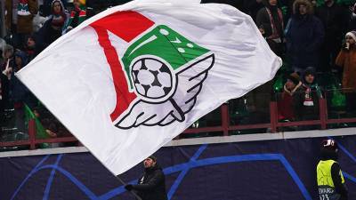 Российских болельщиков «Локомотива» не пустят на матч с «Лацио» в Риме