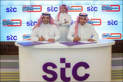 STC – титульный партнёр Гран При Саудовской Аравии