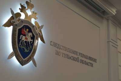 1 октября руководитель СК и областной прокурор примут граждан в Новомосковске
