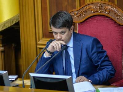 Разумкова хотят отправить в отставку: подписные листы уже готовы