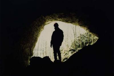 В Подмосковье третий день безрезультатно ищут исчезнувших туристов у Никитских каменоломен