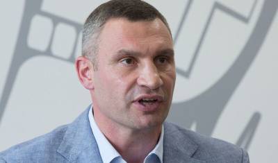 Виталий Кличко заявил о критической ситуации с отоплением в Киеве