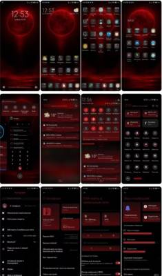 Новая тема Red Dawn для MIUI 12.5 приятно удивила фанатов Xiaomi