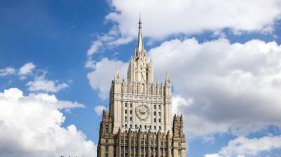 Москва ответила Вашингтону на обвинения в срыве совещания ОБСЕ