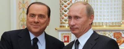 Берлускони назвал Путина единственным оставшимся в мире выдающимся лидером