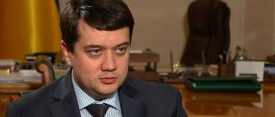 У Зеленского подтвердили, что будут обсуждать отставку Разумкова в Трускавце