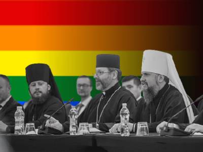 Рада Церков виступила проти «нав’язування ґендерів» та «популяризації» гомосексуальності