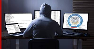 Мошенники атаковали компьютеры россиян под видом рассылки из ФНС