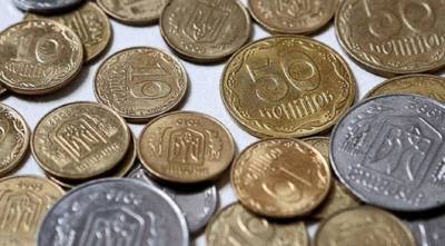 В сети показали, как выглядит самая дорогая монета в Украине номиналом 500 гривен (фото)