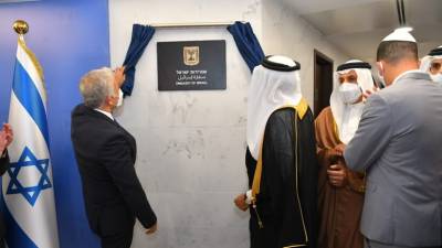 Яир Лапид - Посольство Бахрейна в Израиле планируют открыть до конца 2021 года - russian.rt.com - Израиль - Бахрейн - Манама - Twitter