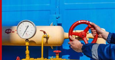 Контракт по газу между Россией и Молдавией продлен на месяц