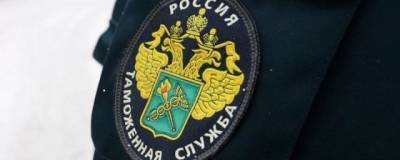 Уральская таможня опровергла задержание сотрудника в Челябинске за взятку в $66 тыс.