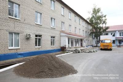 На капитальный ремонт Майнской районной больницы направили 17 миллионов рублей