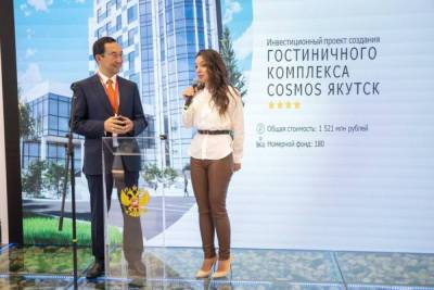 В Якутске построят гостиничный комплекс «Cosmos Hotel Group»