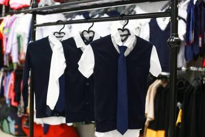 Распродажу школьной одежды со скидкой 20% до конца сентября запустил Teenager в Чите