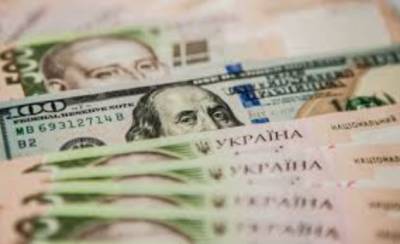 Украина погасила еврооблигации на $1,3 миллиарда