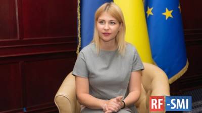 Влажные газовые "хотелки" Украины озвучила вице-премьер Стефанишина