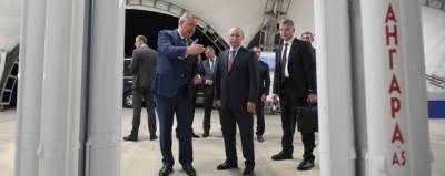Путин осмотрел стартовый комплекс «Ангара» на космодроме «Восточный»