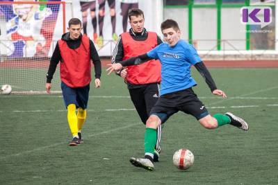 Юношеская сборная Коми по футболу сразится с гостями из Псковской области