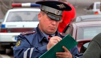 В будущем году российских водителей ждут новые штрафы