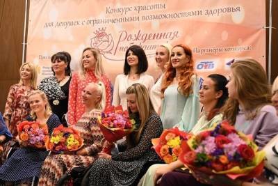 В Челябинске состоялось открытие конкурса красоты «Рожденная побеждать»