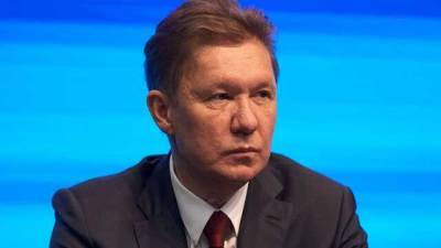 Алексей Миллер и его грязные схемы: как глава Газпрома отмывает наворованное