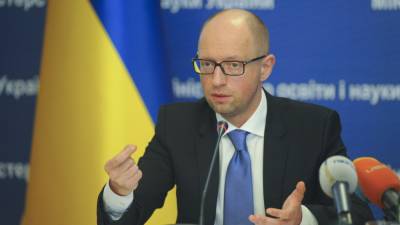 Экс-премьер Украины Яценюк предложил России и Европе подписать договор по транзиту газа