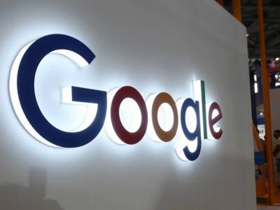 Google заблокировал аккаунты афганского правительства