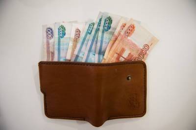 Пенсионеры начали получать единовременные выплаты в размере 10 тысяч рублей
