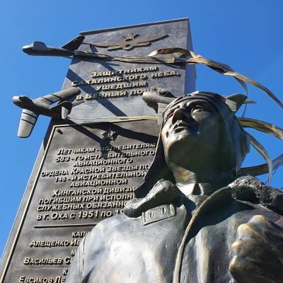 Памятник военным летчикам открыли в Охе