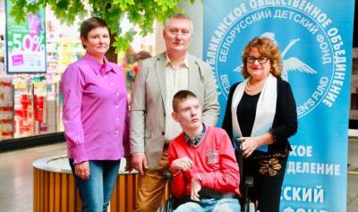 "Благодарим тех, кто не остался равнодушным". Белорусский детский фонд оказывает помощь детям с тяжелым диагнозом