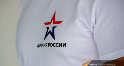 Команда России стала шестикратным победителем конкурса разведчиков АрМИ
