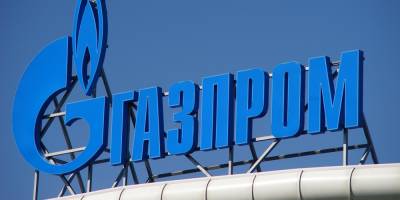 Bloomberg: планы "Газпрома" по заполнению газом хранилищ России могут угрожать Европе