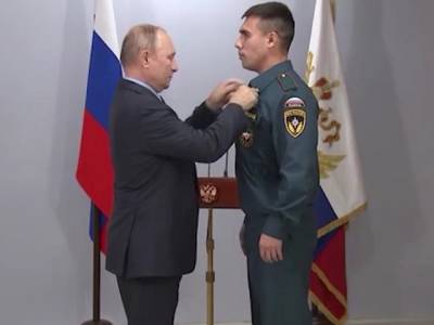 Президент наградил медалью пожарного из Челябинской области