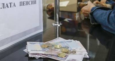 Начальник почтового отделения присвоила себе 500 тыс. рублей чужих пенсий