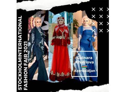 Коллекция Гюльнары Халиловой "Карабах –это Азербайджан!" будет представлена на Стокгольмской выставке моды