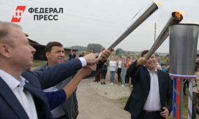 Свердловский губернатор в Ирбите спланировал газификацию региона