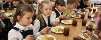 Нижегородская прокуратура проверит данные об отравлении 40 детей в школе
