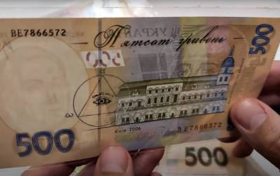 С января по декабрь 2022: 5 повышений пенсий украинцев, календарь выплат