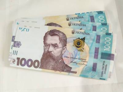 На Луганщине снова орудует мошенник с сувенирными купюрами: "попалась" продавщица магазина в Лисичанске