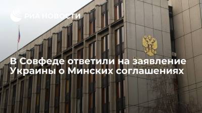 Сенатор Владимир Джабаров: заявление Киева об отказе от Минских соглашений безответственно