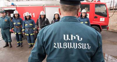 Армянские спасатели сумели завоевать доверие народа - министр поздравил сотрудников МЧС