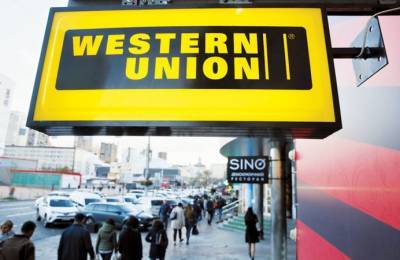 Western Union возобновила переводы в Афганистан