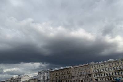 В ближайшие часы Петербург накроет дождевая туча