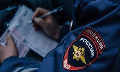 Российских автомобилистов предупредили о введении новых штрафов в 2022 году