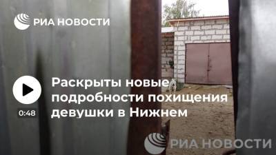 Гараж в Нижнем Новгороде, где похититель десять дней удерживал девушку, был рядом с домами