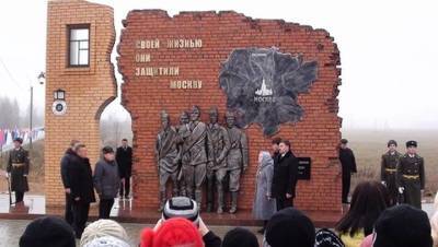 Памятник 13-й Ростокинской дивизии открыли в Москве